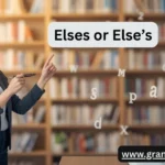 Elses or Else’s